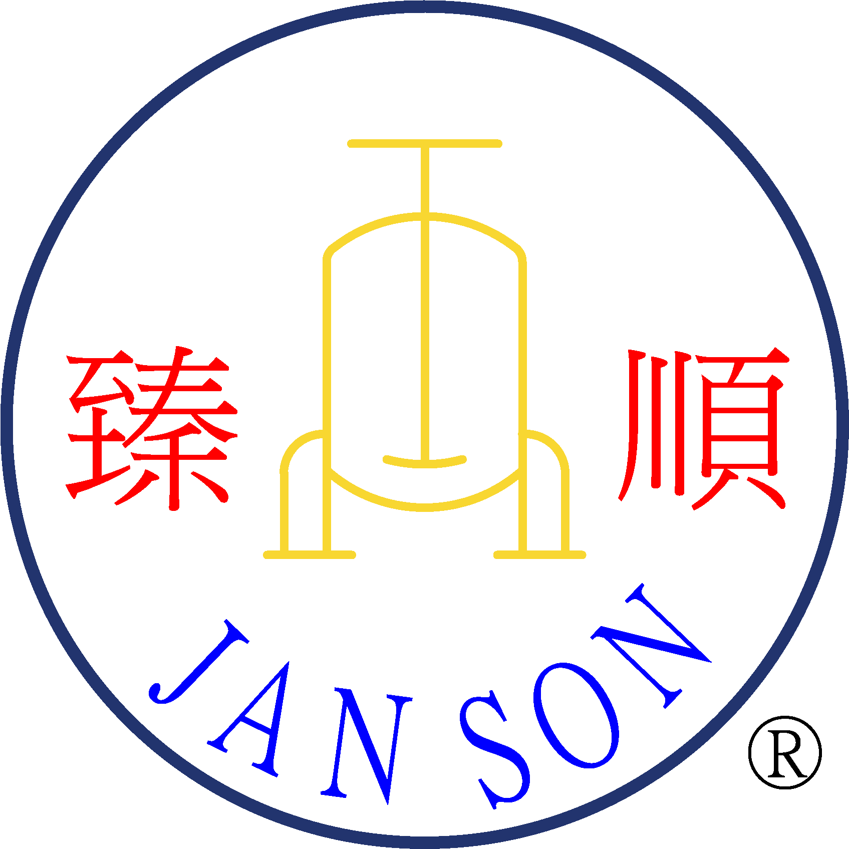 臻順（南京）工業設備有限公司