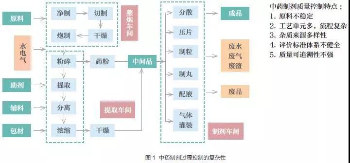 微信圖片_20190820140628.jpg